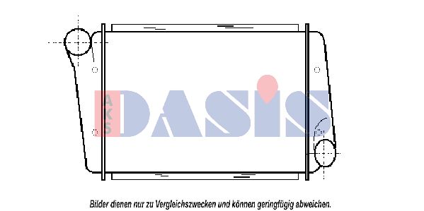 AKS DASIS Интеркулер 287001N